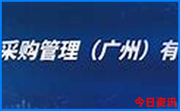 贵州自驾游5天的费用